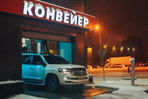 Инновации в автомойках: как технологии меняют отрасль