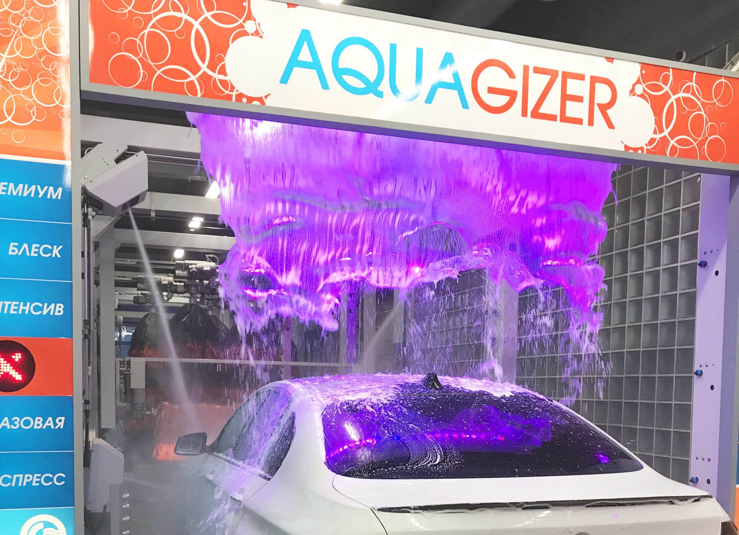 5 факторов, которые влияют на качество мойки автомобиля - AquaGizer